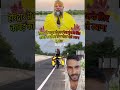 प्रेमानंद महाराज जी स्नान हेतु जल लेकर आ रहे हैं गौरव भोले#shortvideo #song 🙏🚩