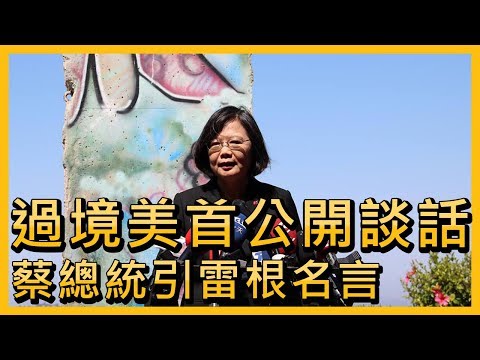陳堯俐 健康跟著走 陳堯俐 健康跟著走