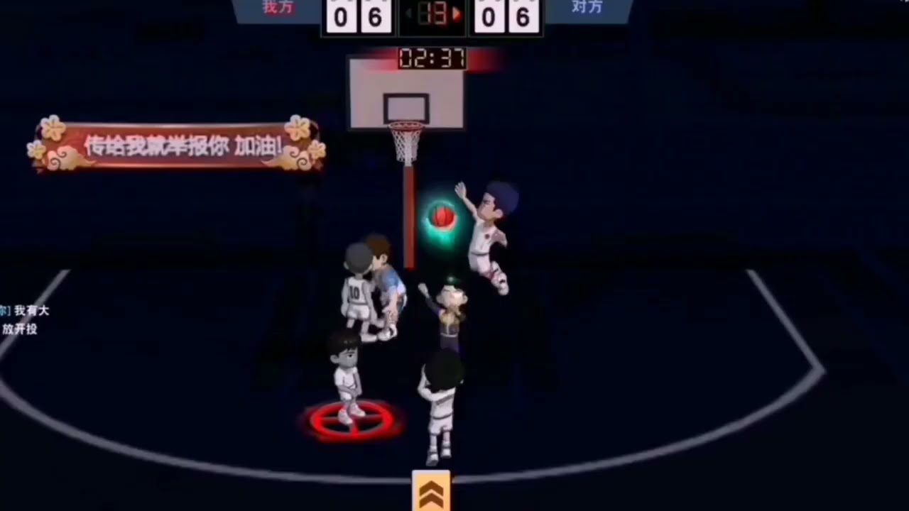 Slamdunk Mobile - The Best block moment in this season