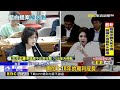 朝野協商「育兒津貼」無共識 藍白「未來帳戶」將闖關@newsebc