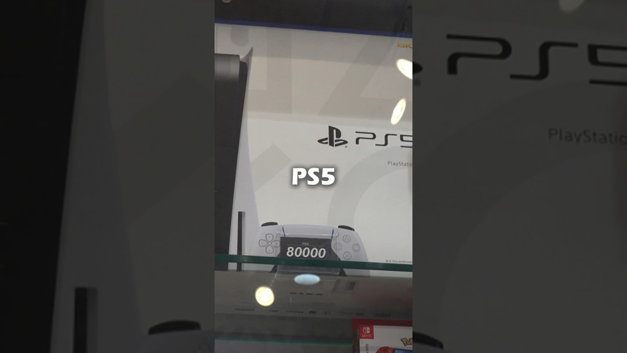 Can I Win the PS5 at the Arcade? 