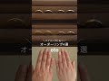 【保存版】eteで選ぶオーダー/ペアリング4選💍