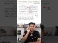 CUET 2026 | Accountancy PYQ - Q-4 ( 2023 ) | Previous Year Questions with Quick Solution