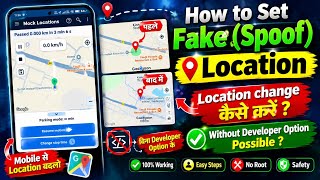 How to Use Fake GPS Location? 📍 | Without Developer Options | How to Change Location screenshot 4