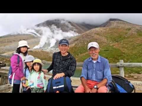 錦繍の大雪山 2015年9月17日