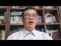 정병두박사께서 서울특별시 종로구 선거구 국회의원 조직위원장의 면접에  다녀왔습니다~
