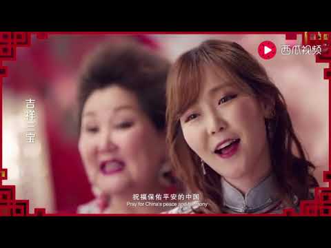 群星演唱汇《中国》