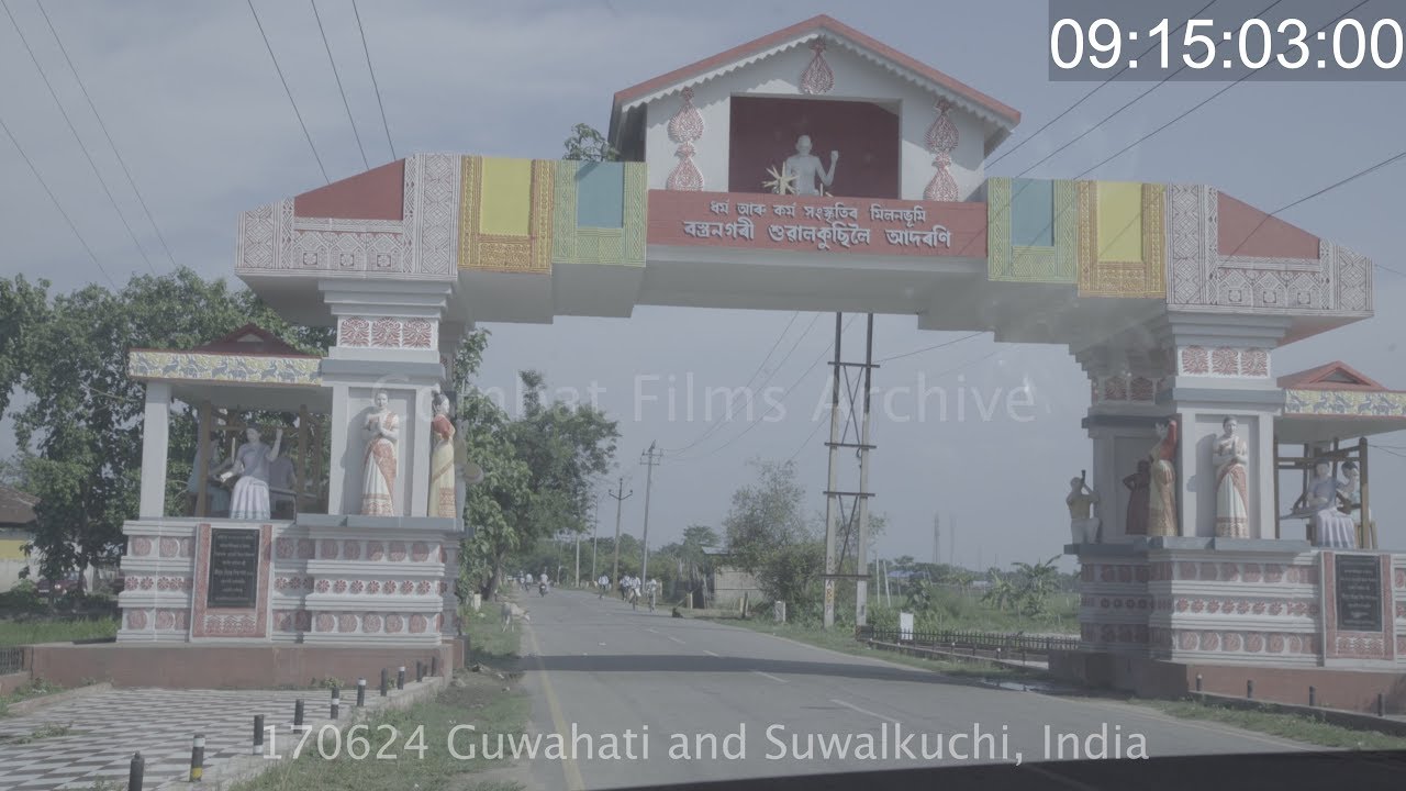 Guwahati and Suwalkuchi | (170624) - YouTube