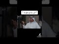 المرء نتاج خلواته أ ماجد الغامدي 
