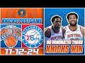 Knicks vs 76ers Postgame | Knicks WIN, OG Anunoby DOMINATES! | Highlights &amp; Recap 🔥