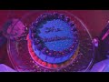 The Wanderer/ Concept Movie 01