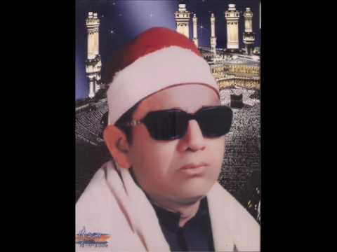 الشيخ عبد السلام الحلاج من سورة طه 