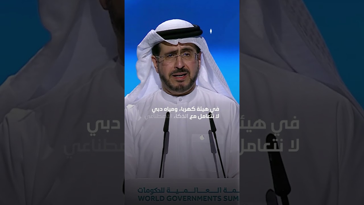 مرحلة مفصلية في قطاع الطاقة