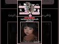 سهࢪانين يعني؟!! #fypシ #اكسبلور #اهميه #song #blackpink #شلتنا #bts #اعتني #video #عالم_الفيك
