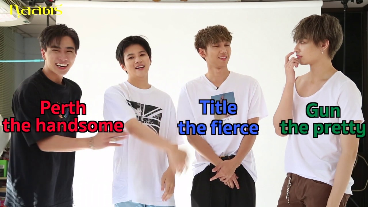 TEMPT QUIZ - ชิงไหวชิงพริบ | นิตยสารกุลสตรี