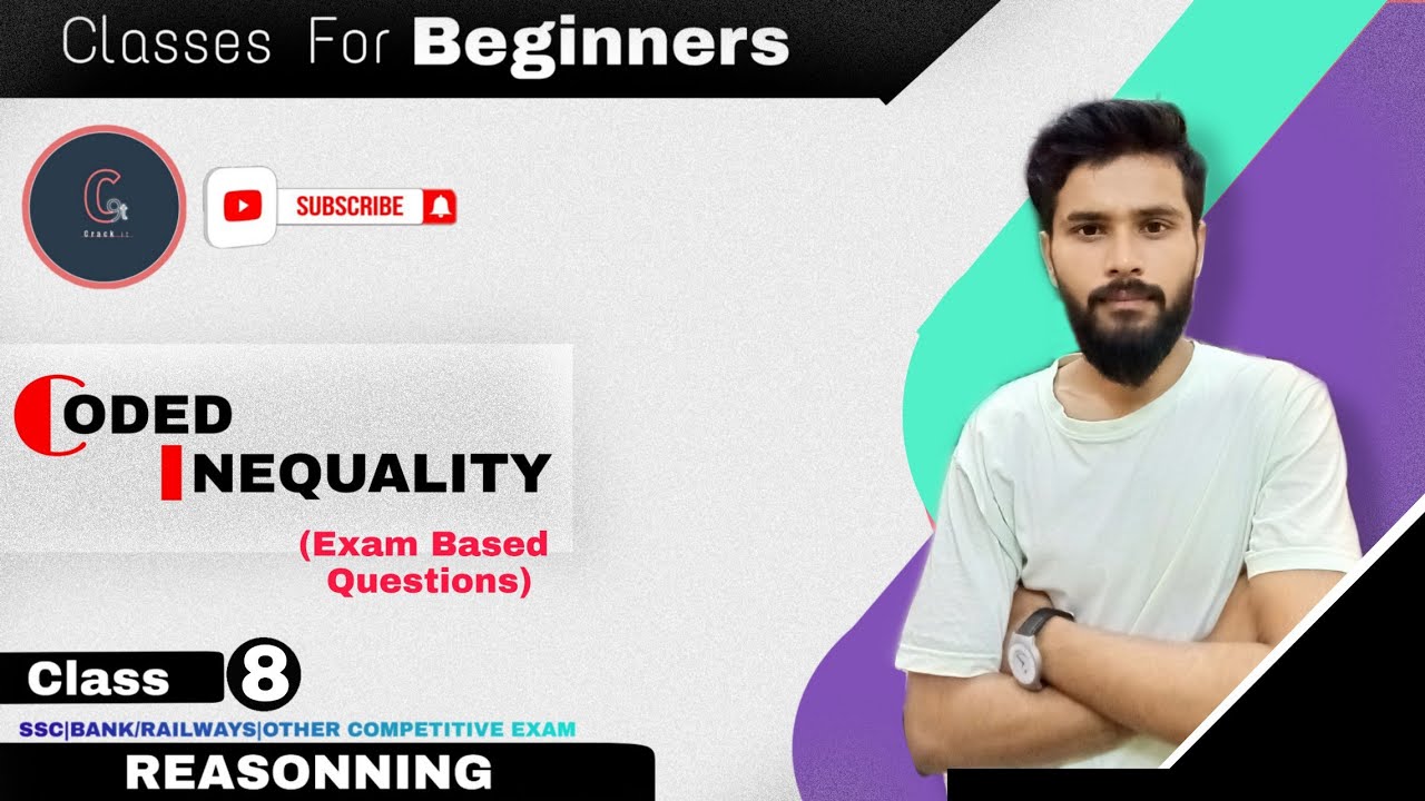 Coded Inequality Class 8 Reasoning Course For Beginners YouTube Coded inequality class 8 reasoning course for beginners youtube