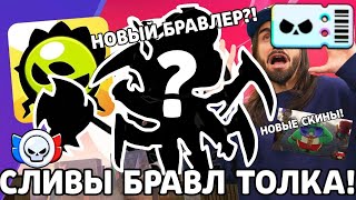 :    !  ,     !