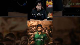 Babar Azam & Zimbabwe 😂🤣 #shorts #shortsfeed #babarazam #abcricinfo #funny #pakistan #zimbabwe