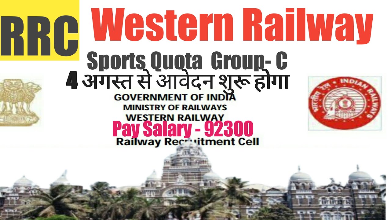 western-railway-latest-news-western-railway-news-today-live-sterm