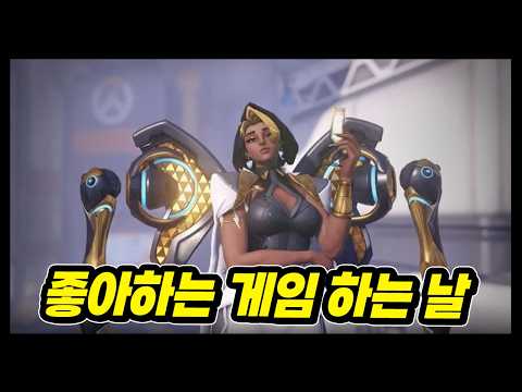 제가 평소에 즐겨하는 게임들 !