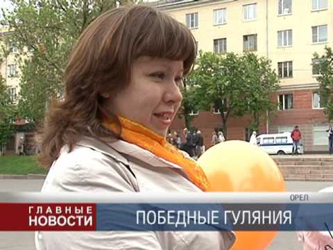 Более двух десятков праздничных мероприятий прошли в городском парке