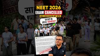 NEET UG 2026 Exam Cancelled? Paper Leak, Re-Exam, Student Protests &amp; Future | NTA Under Question