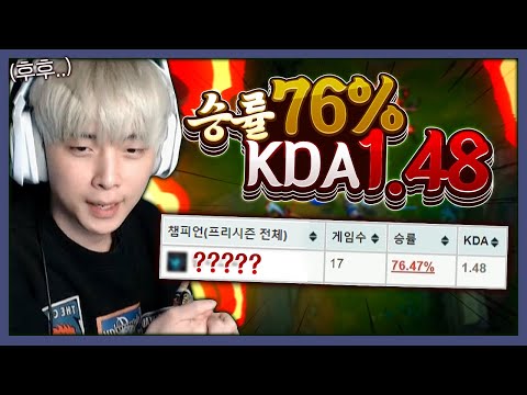 &amp;quot;<strong>KDA</strong> 1.4&amp;quot; KDA는 숫자일 뿐