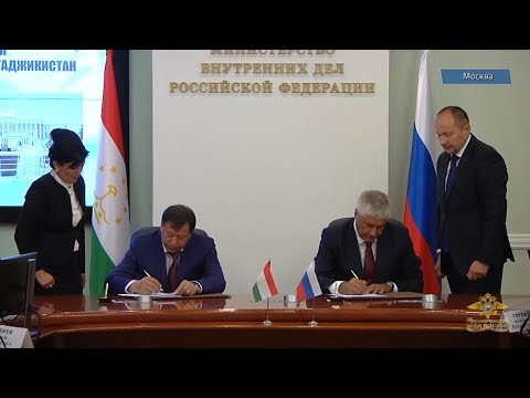 Состоялось заседание Объединенной коллегии МВД России и Таджикистана