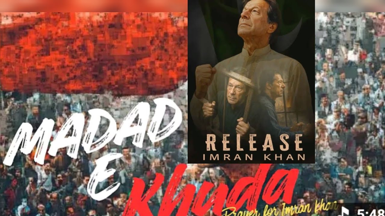 Madad E Khuda | Prayer for Imran Khan 2025 | PTI Song | Tribute to PK & IK