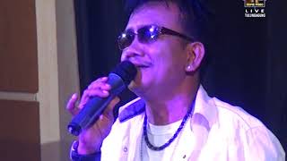 MC Kondang - Gitar Tua (OM.NIRWANA)
