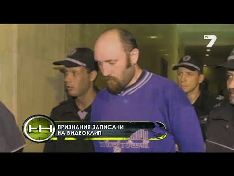 Видео: Телевизионно предаване: как да стигнем до стрелбата