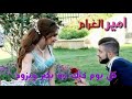 الله شاهد حبيتك حب ماله حدود 