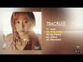 Full album chuu   howl