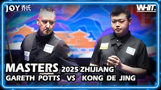 Gareth Potts (UK) VS Kong Dejing(CHN)  | 2025 JOY Heyball Masters Zhijiang Station