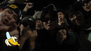 2024 의정부 - NY Dogg, Yaf, NY Kid, Minchae Keem, Lil Poet, NY Soul, Uno, Suhwan O [Official Video]