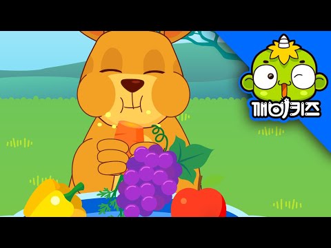 Save the Kangaroo | Alangi Animal Rescue Team | Kebi Kids