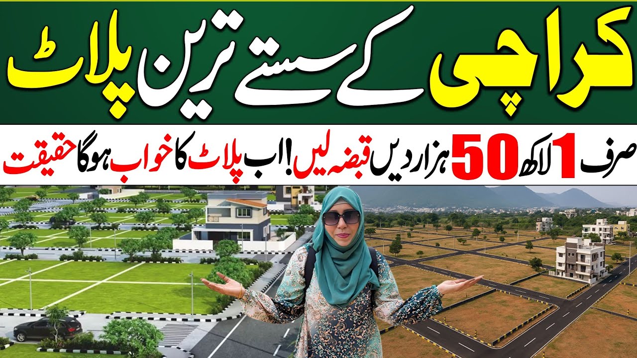 Plots on easy instalments Plan Karachi - Low cost housing scheme in Pakistan -House for Sale.