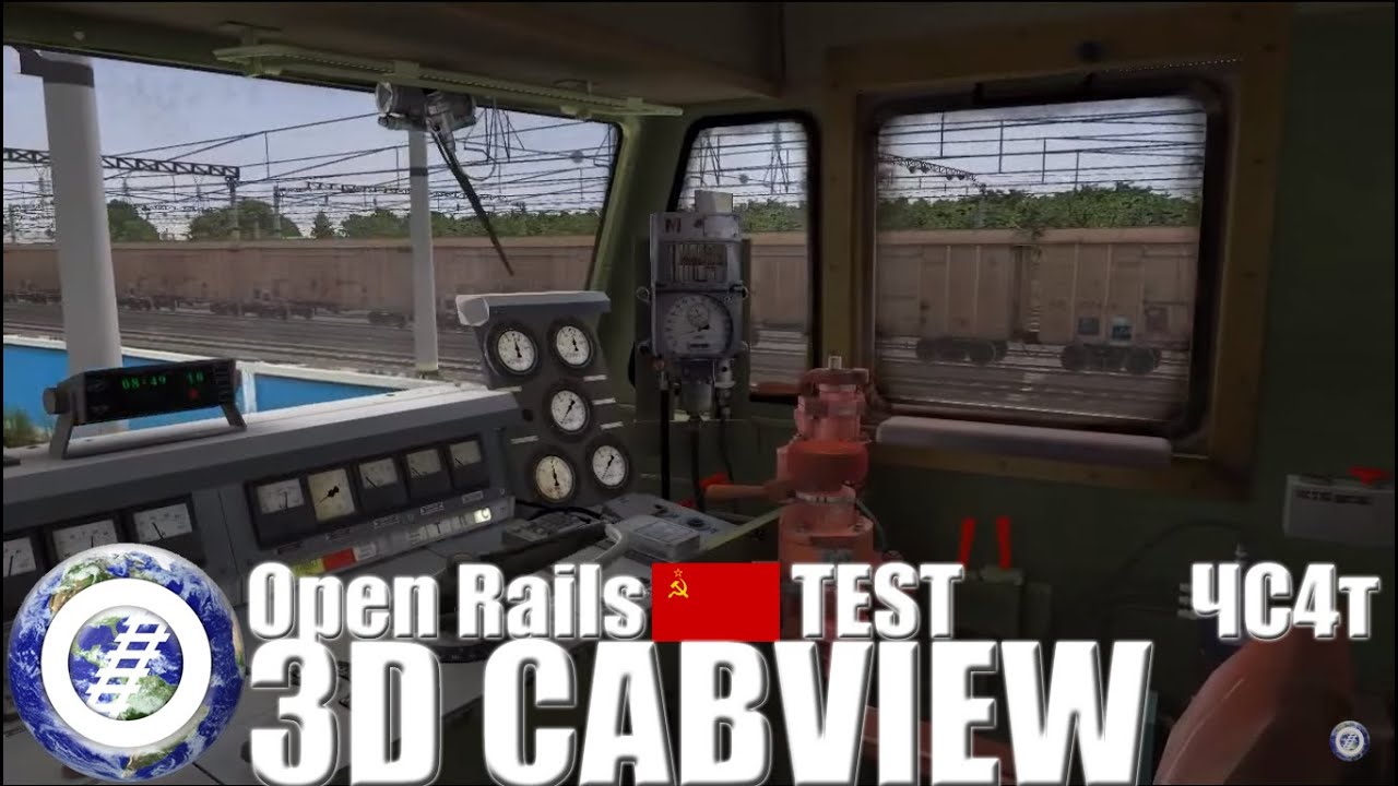 Open Rails 3D Cab test - Russian ЧС4т