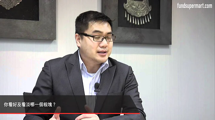 《專家透視》流動性改善  利好人債 - 天天要聞
