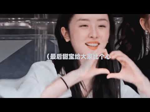 [FMV][Triệu Tiểu Đường] Bad Guy 2| 【赵小棠】0402生日快乐| 微博是北啦