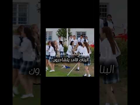 جوناي عالم وازي مسلسلات تركية أزهار الحزينه سونغول أيلول تواتشا