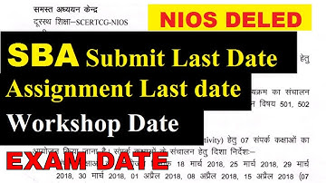 DELED SBA Submit Last date, Assignment-504,505 Submit last date, Exam Date, Workshop Date