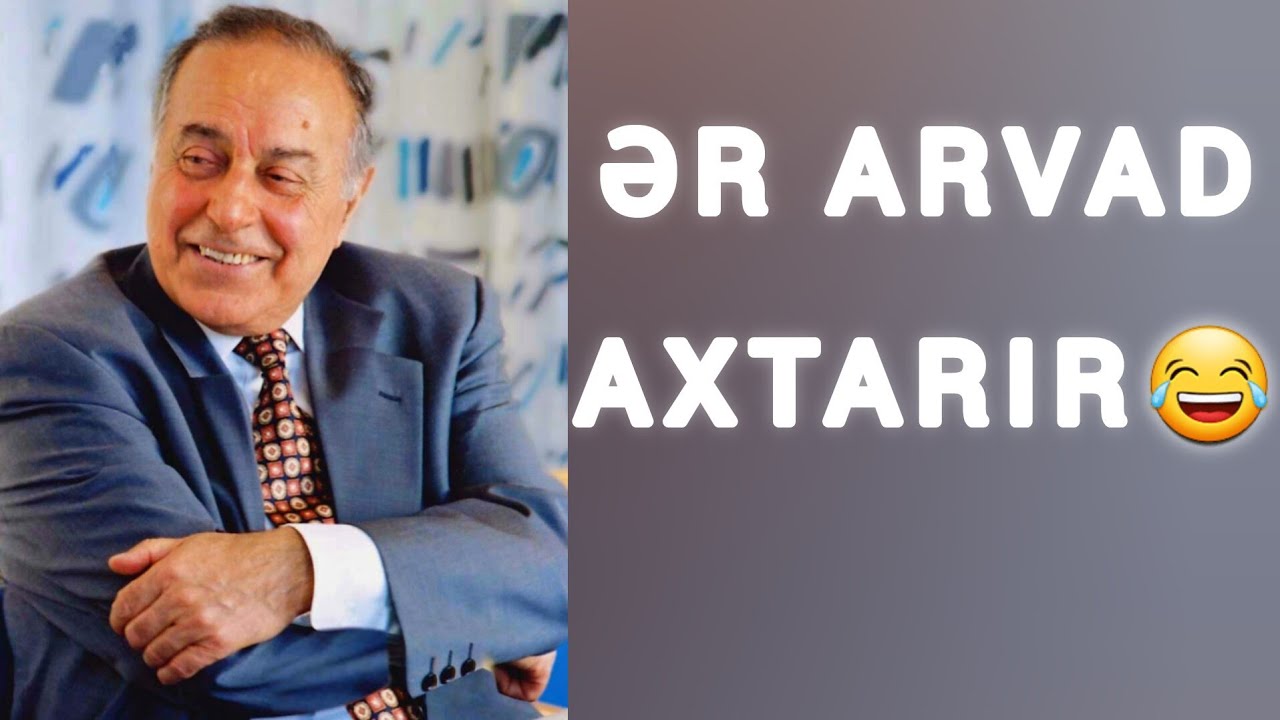 ƏR ARVAD AXTARIR😂😂 HEYDƏR ƏLİYEV və MÜSLÜM MAQOMAYEV (ГЕЙДАР АЛИЕВ и МУСЛИМ МАГОМАЕВ)