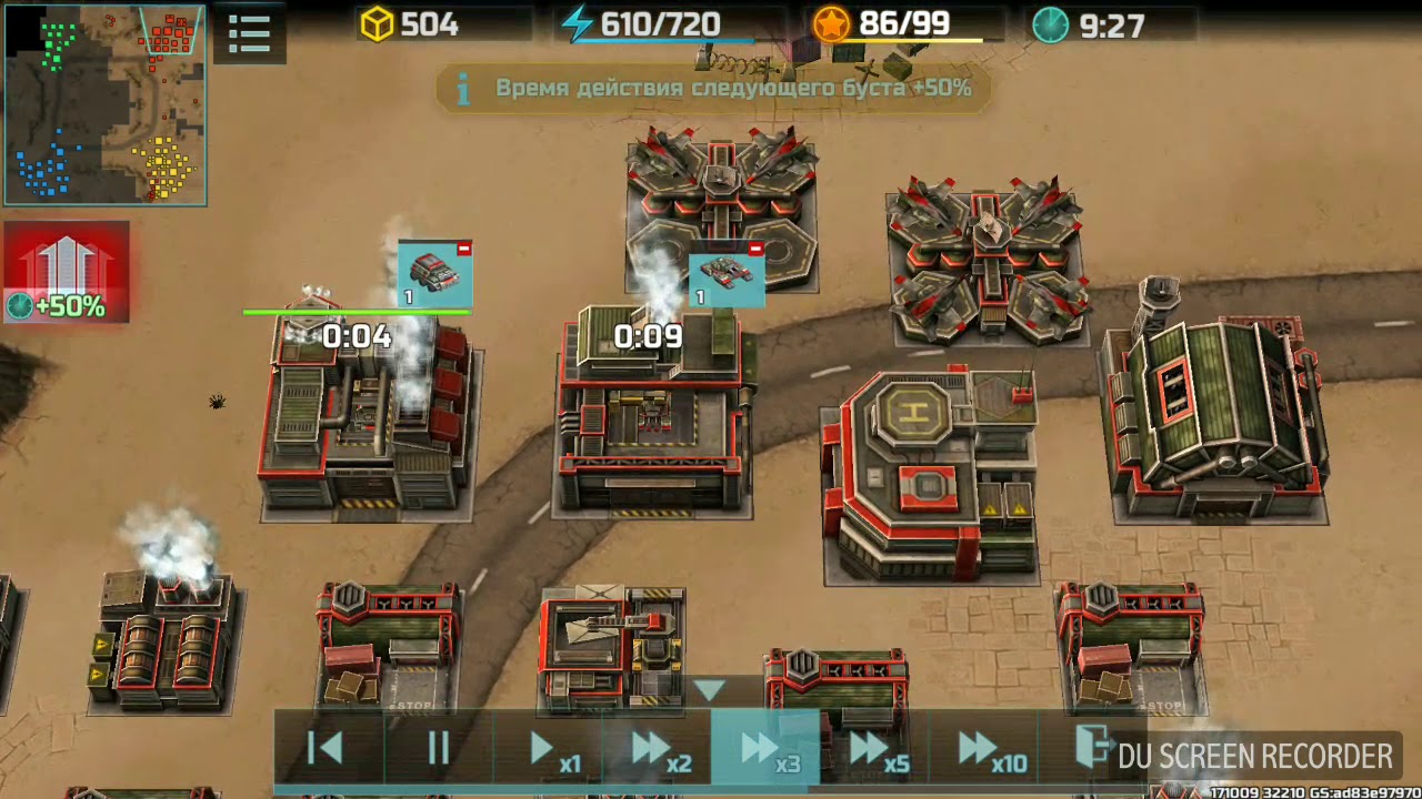 trefff-vs-shut-down-tournament-battle-youtube