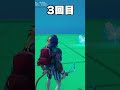 これ知ってるん？