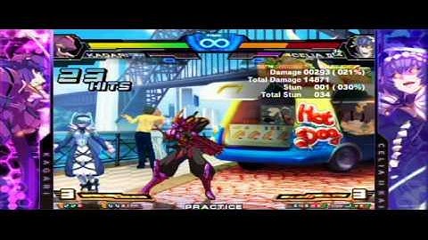 Chaos Code (PS3): Kagari Combo Clips