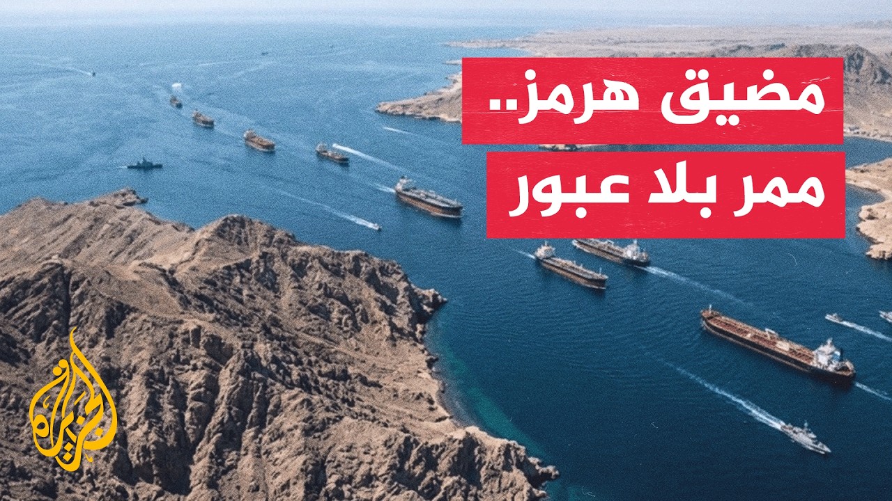 �� ������� ���� ����� ����� ������� ������ ����� -��������-�
 - نشر قبل 9 دقيقة