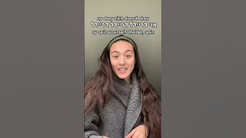 Thumbnail of “Ikh bin a kleyner dreydl”, Yiddish Dreidel Song, lyrics by Mikhl Gelbart #hanukkah