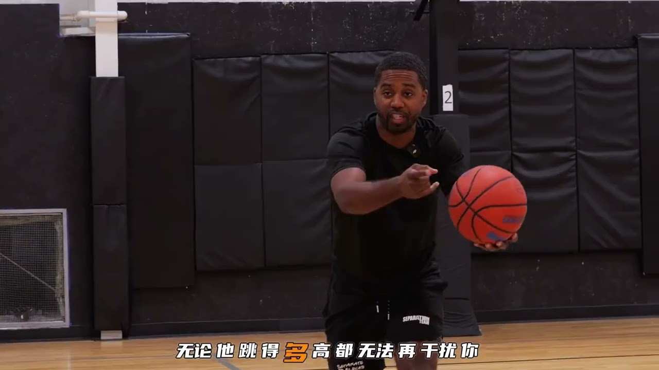 Rhythm Master How Do Floor Players Use their basketball IQ to Dominate the Court Who says