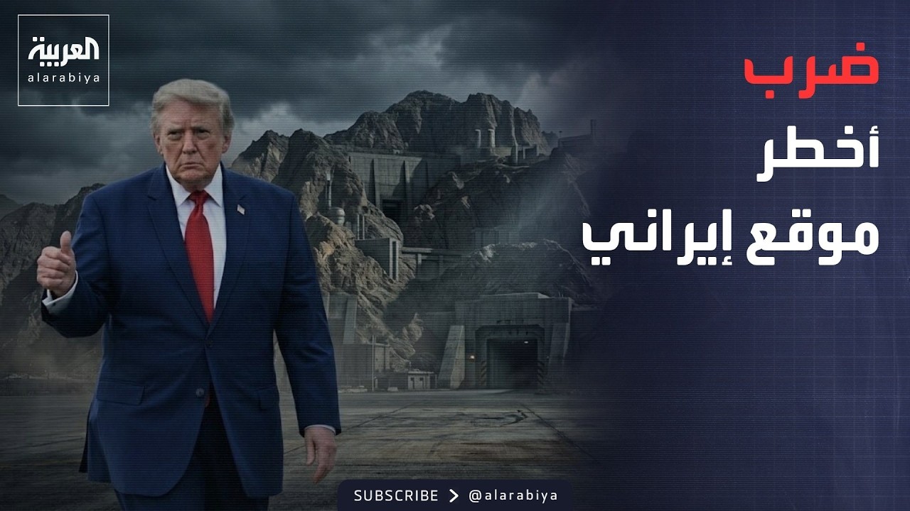 ���� ���� ������.. ����: �� ���� ��� �����
 - نشر قبل 13 دقيقة